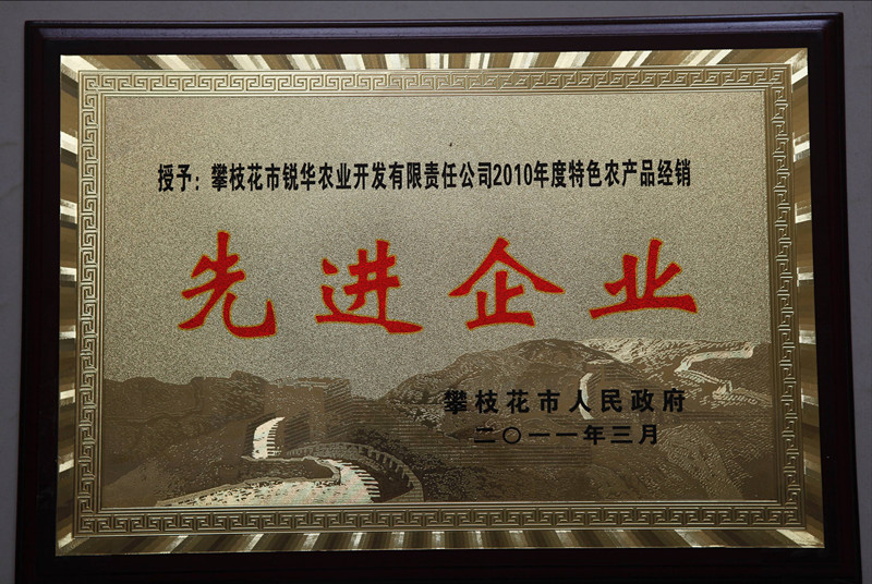 圖片名稱(chēng)4