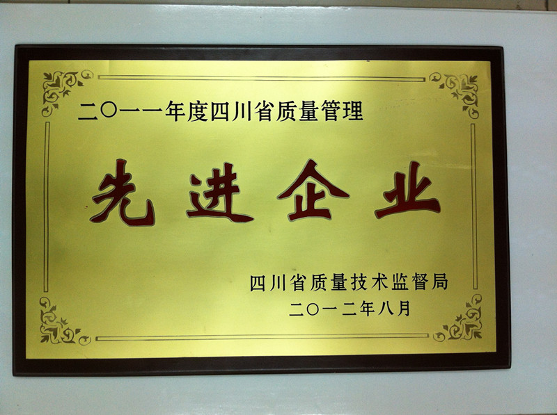 圖片名稱(chēng)1