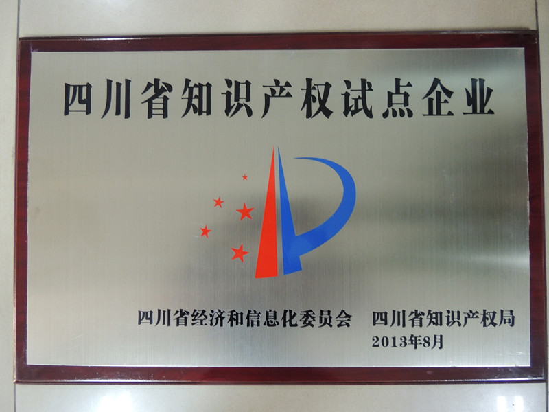 圖片名稱(chēng)3