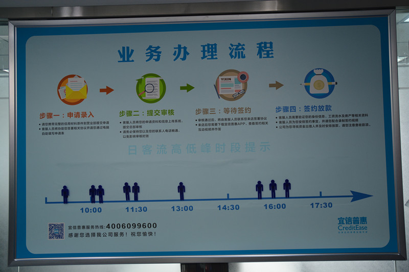 圖片名稱(chēng)1