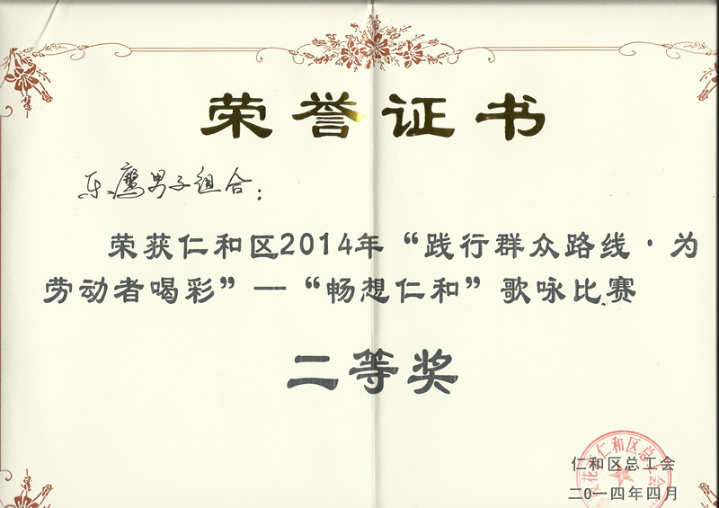 圖片名稱(chēng)3