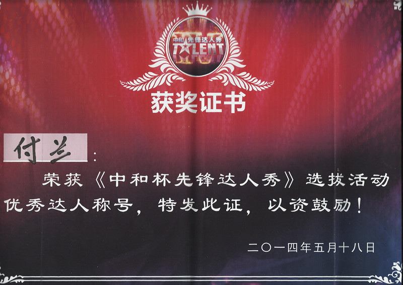 圖片名稱(chēng)4