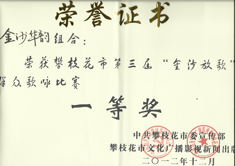 圖片名稱(chēng)1