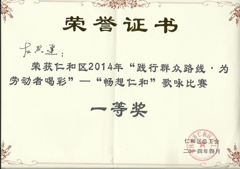 圖片名稱(chēng)2