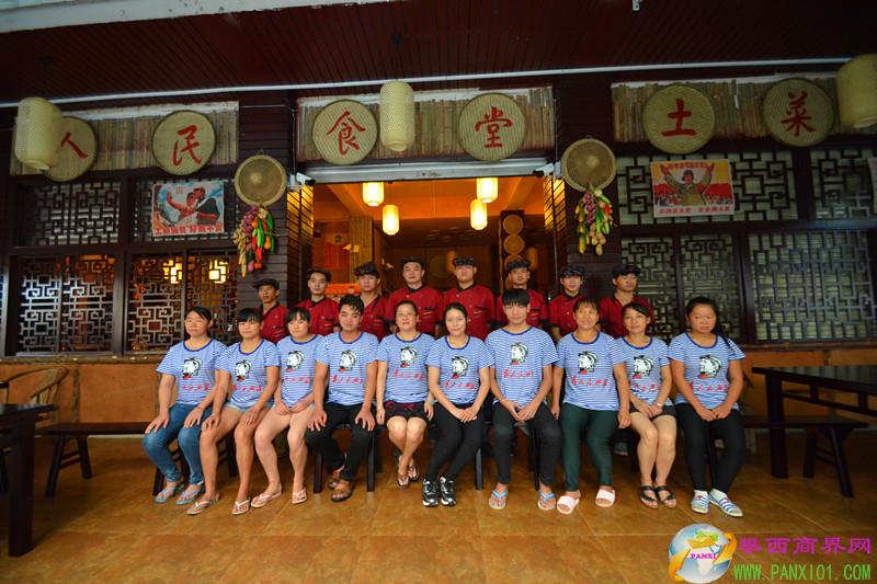 老板瘋了，5.8折通吃仁和新街人民食堂土菜館