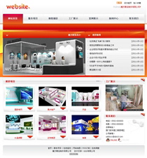 廣告/設(shè)計(jì)/裝修/攝影GG322