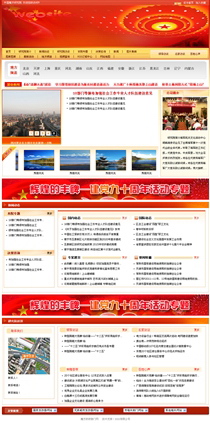 翻譯/法律/會(huì)計(jì)GJ431