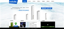 集團/貿(mào)易MY648