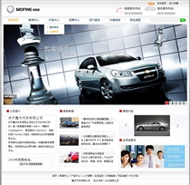 汽車(chē)配件QC254