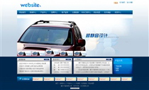 汽車(chē)配件QC257