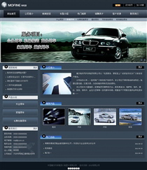 汽車(chē)配件QC307