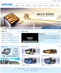 汽車(chē)配件QC576