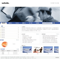 物流/貨運(yùn)WL114