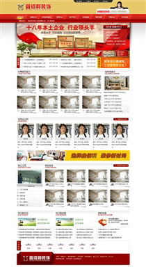 廣告/設(shè)計(jì)/裝修/攝影ZX651