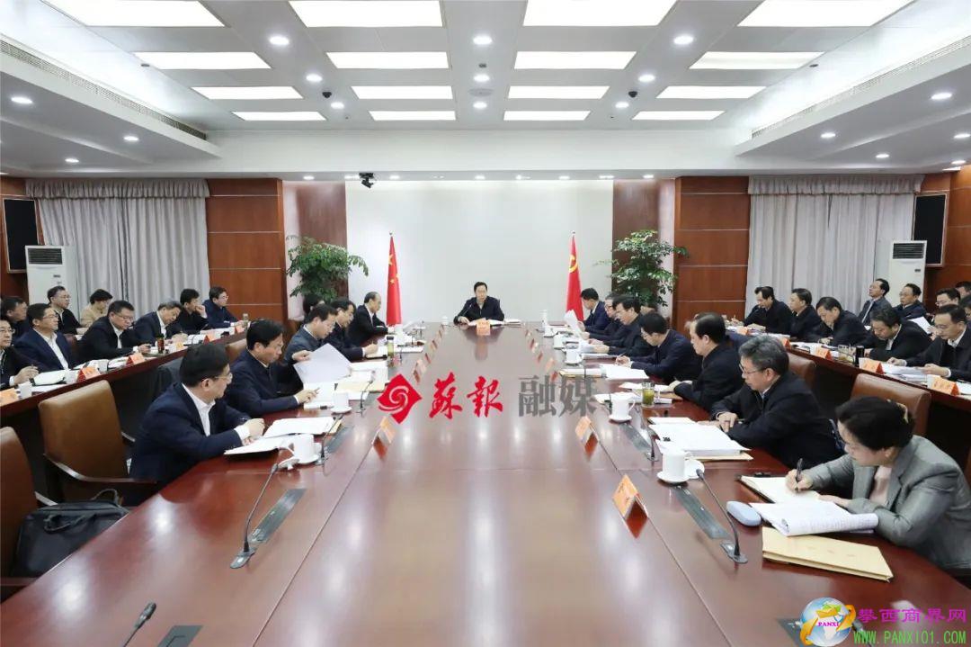 本文圖片 “姑蘇晚報”微信公號
